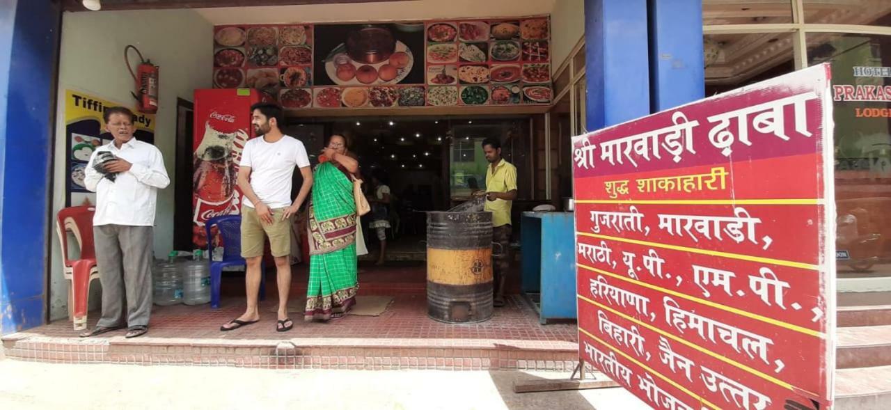 Hotel Prakash Rameshwaram Luaran gambar